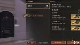 3-0!天津女排连胜上海女排两场,抢到排超总决赛主动权