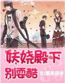 通过音乐之路2