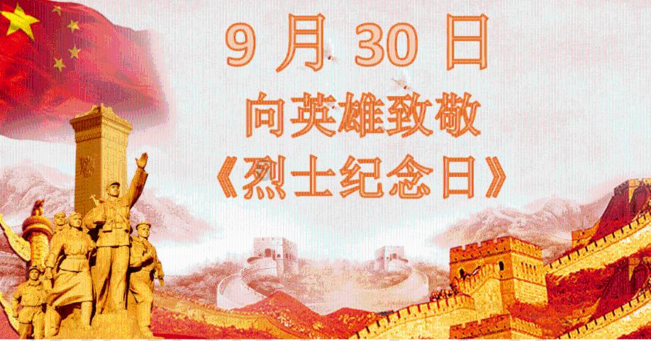 奇瑞iCAR 03:激情驾驭,科技引领