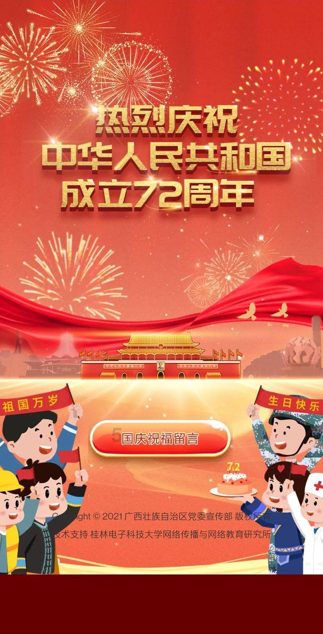 妻子跟男模合影笑得合不拢嘴,老公吃醋:她十年没这么笑过