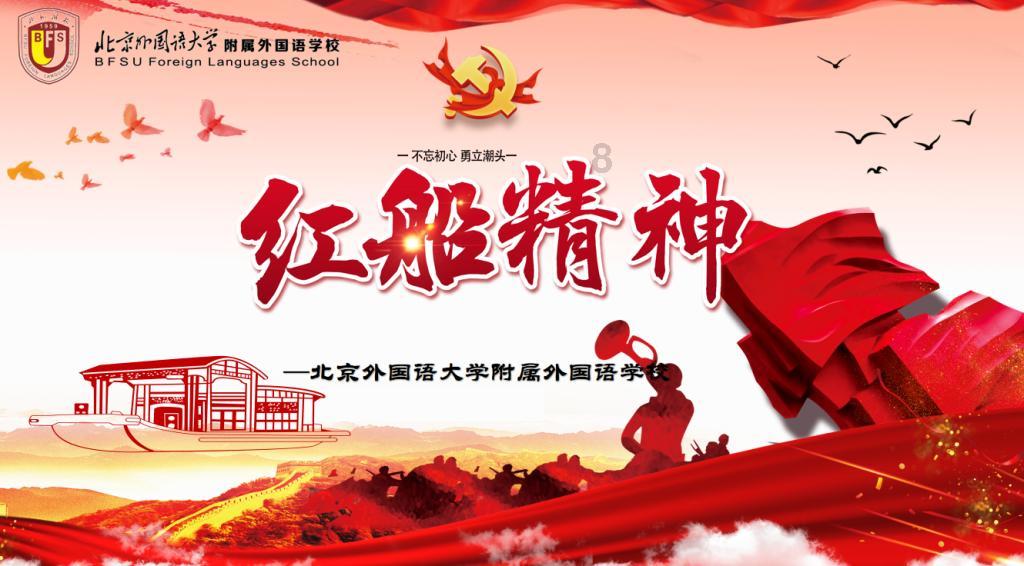 日喀则税务系统：为新办纳税人快步前行增势赋能