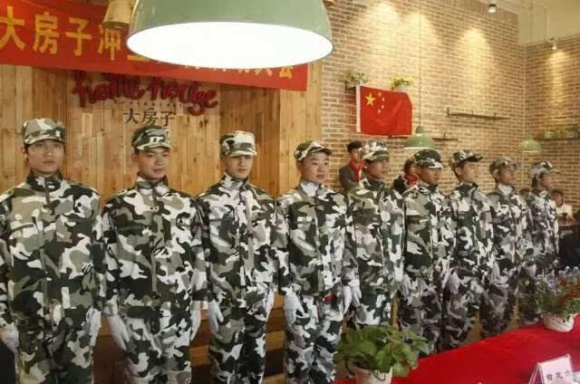 公主的阅读区