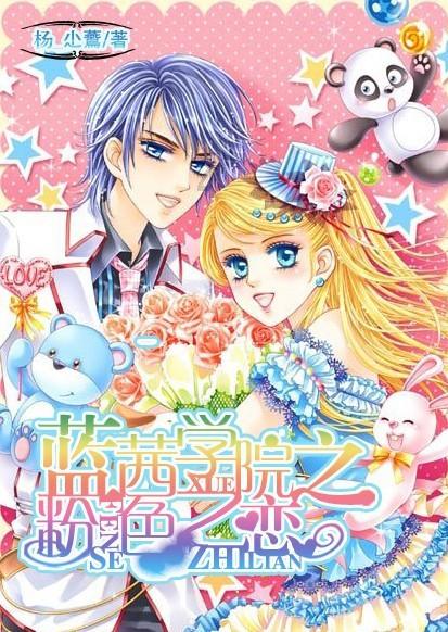 人文经济样本观察|他这本无字大书,写满人生贵自强的故事